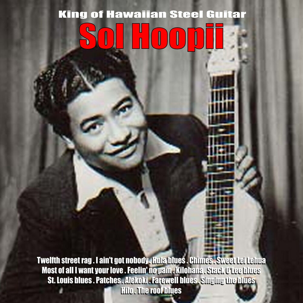 Picture of Sol Hoopii