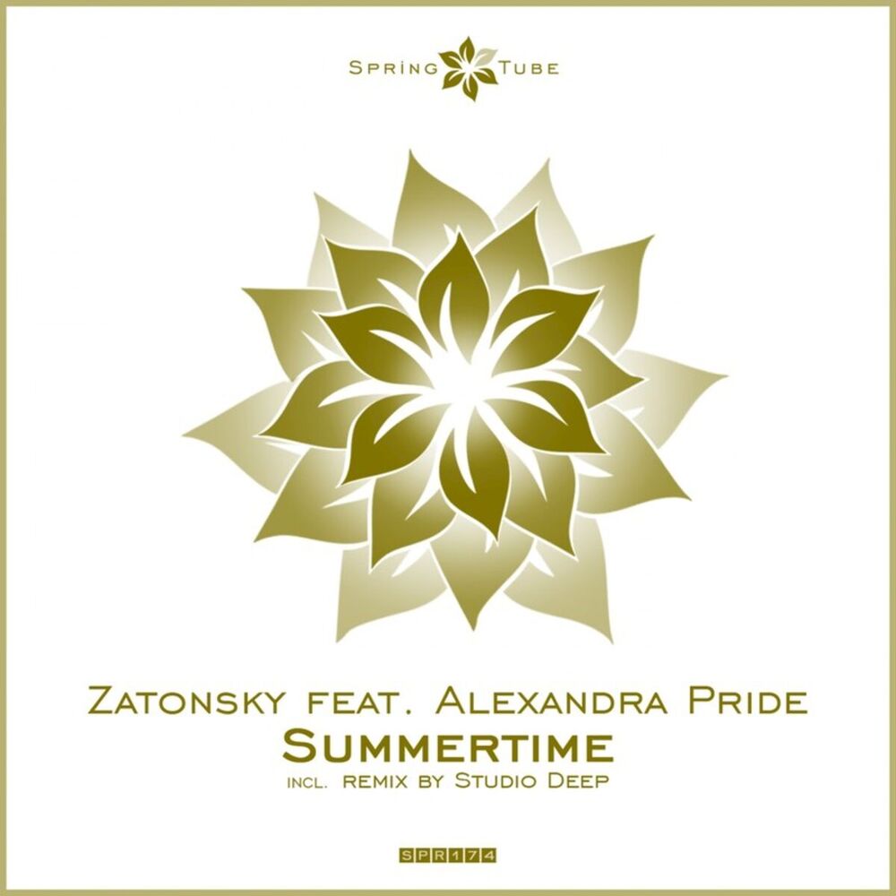 Picture of Alexandra Pride