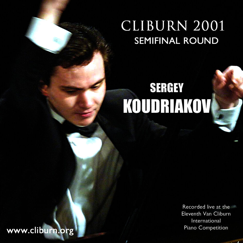 Picture of Sergey Koudriakov