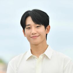 Picture of Jung Hae In