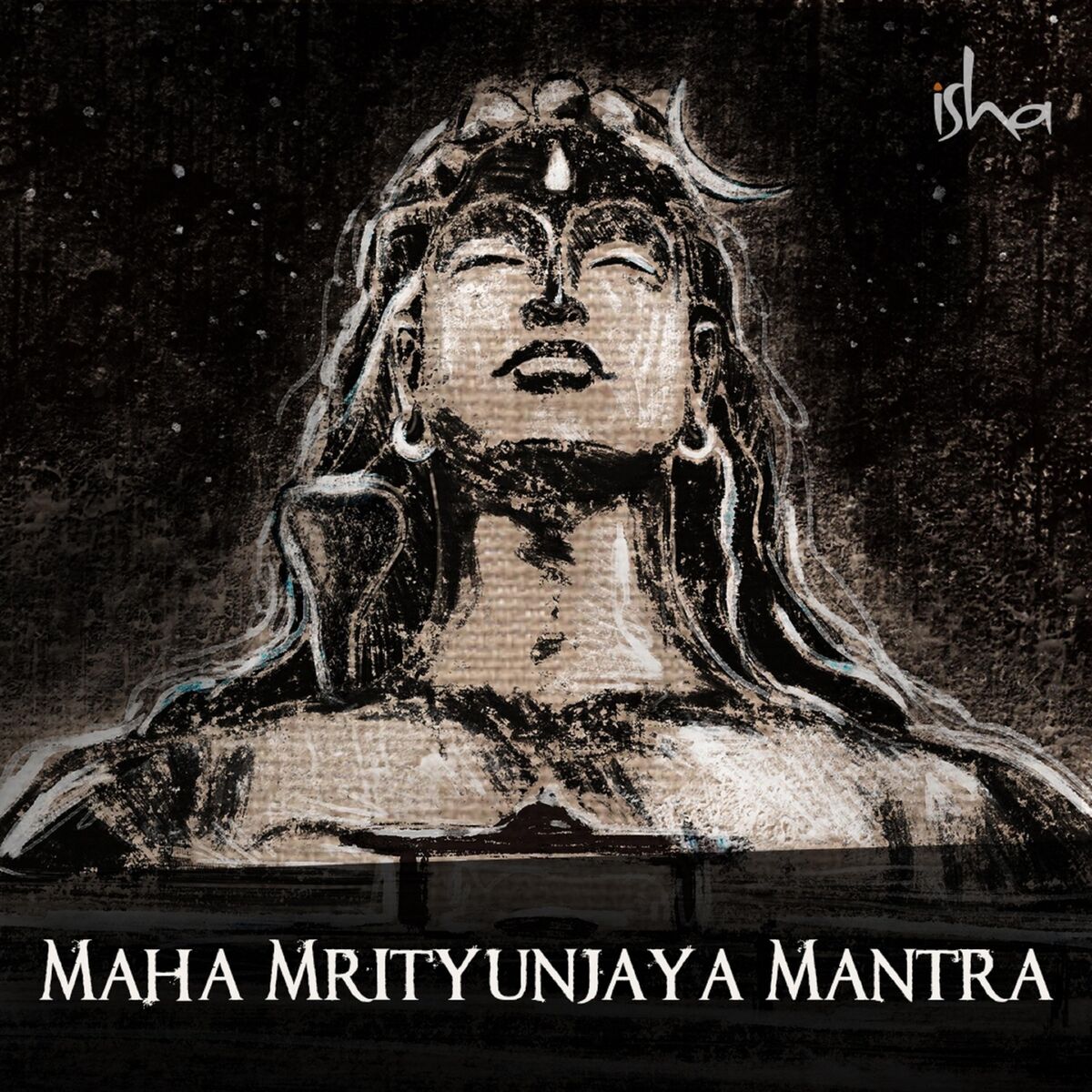 Sounds of Isha