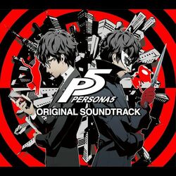 Picture of ATLUS Sound Team