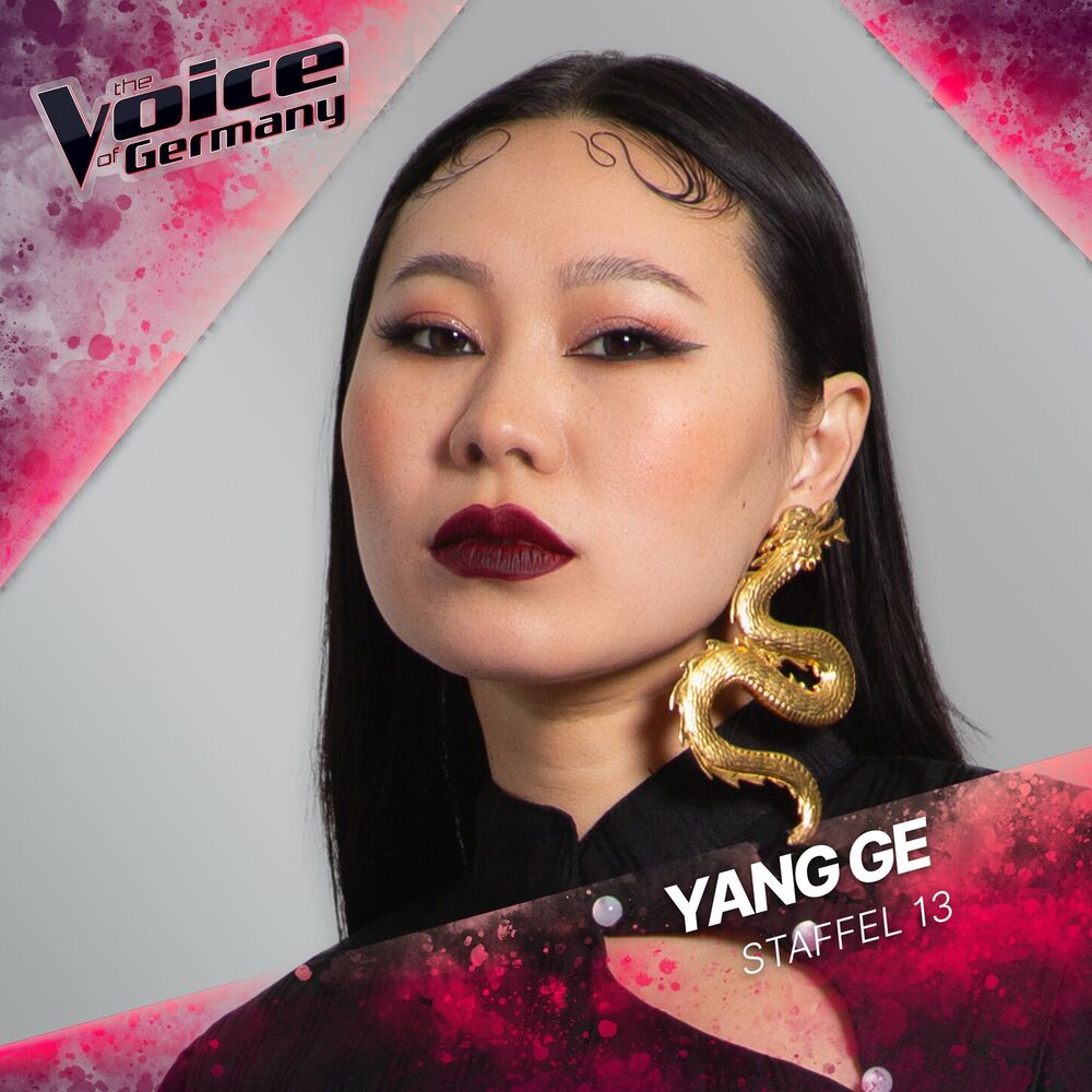 Picture of Yang Ge