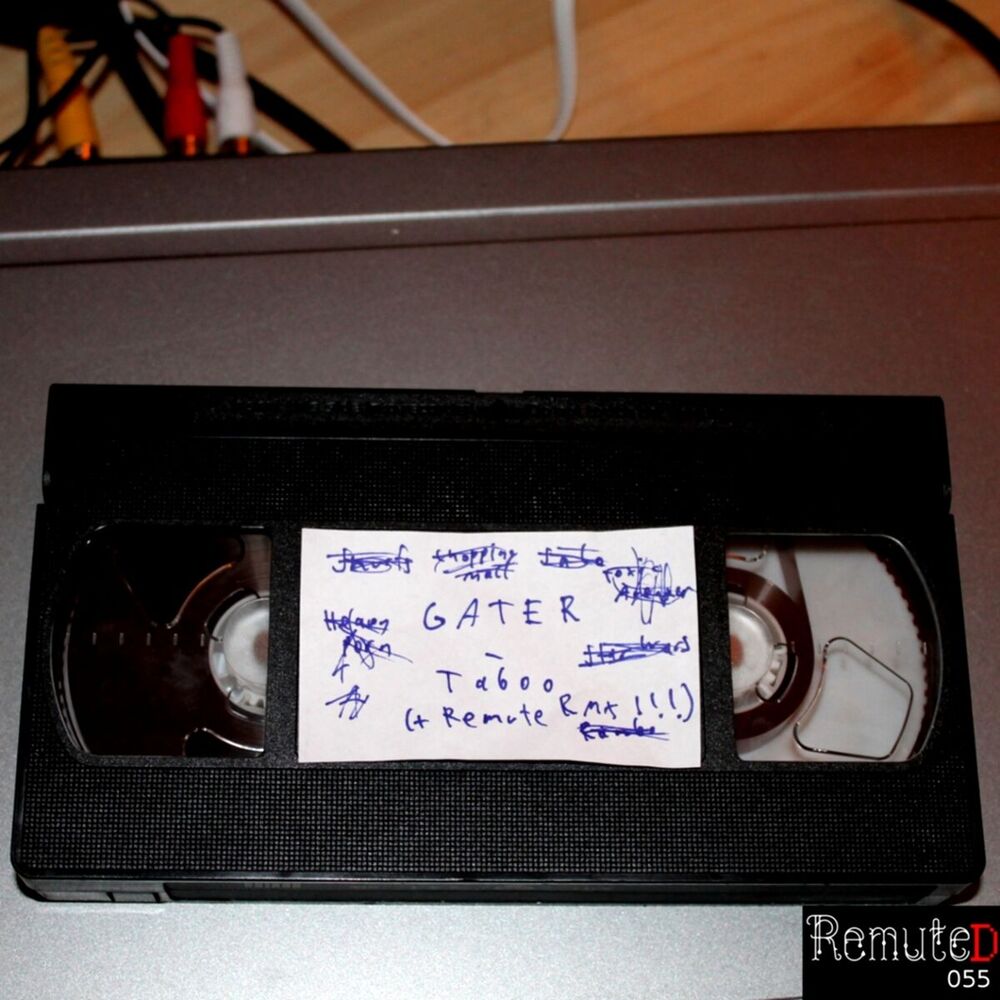 Picture of Gater