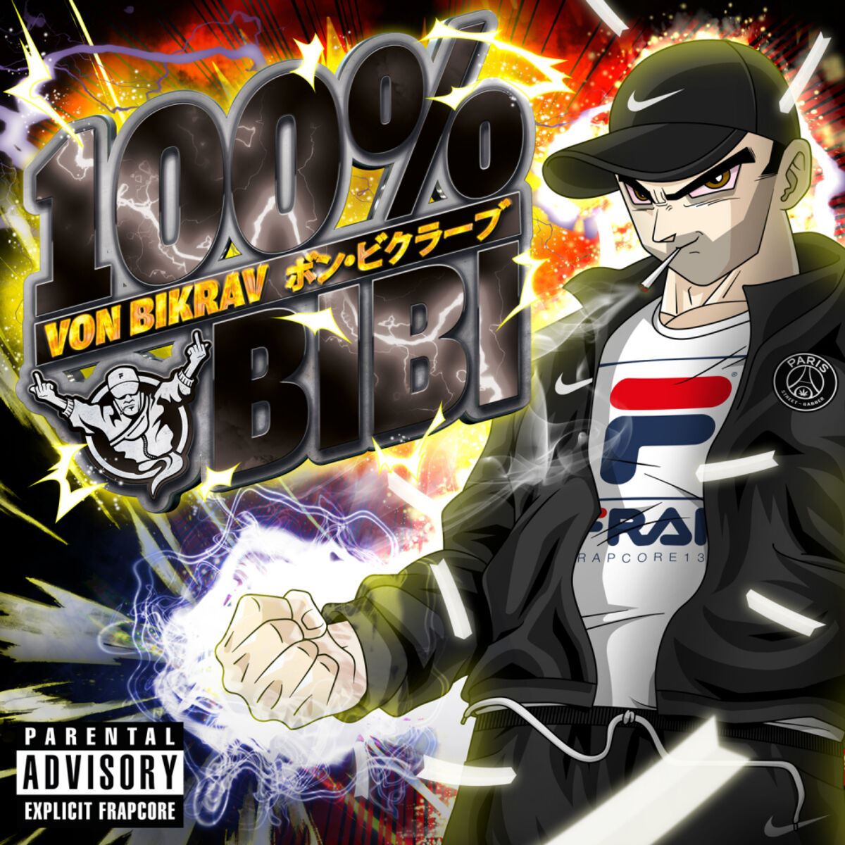 Von Bikräv