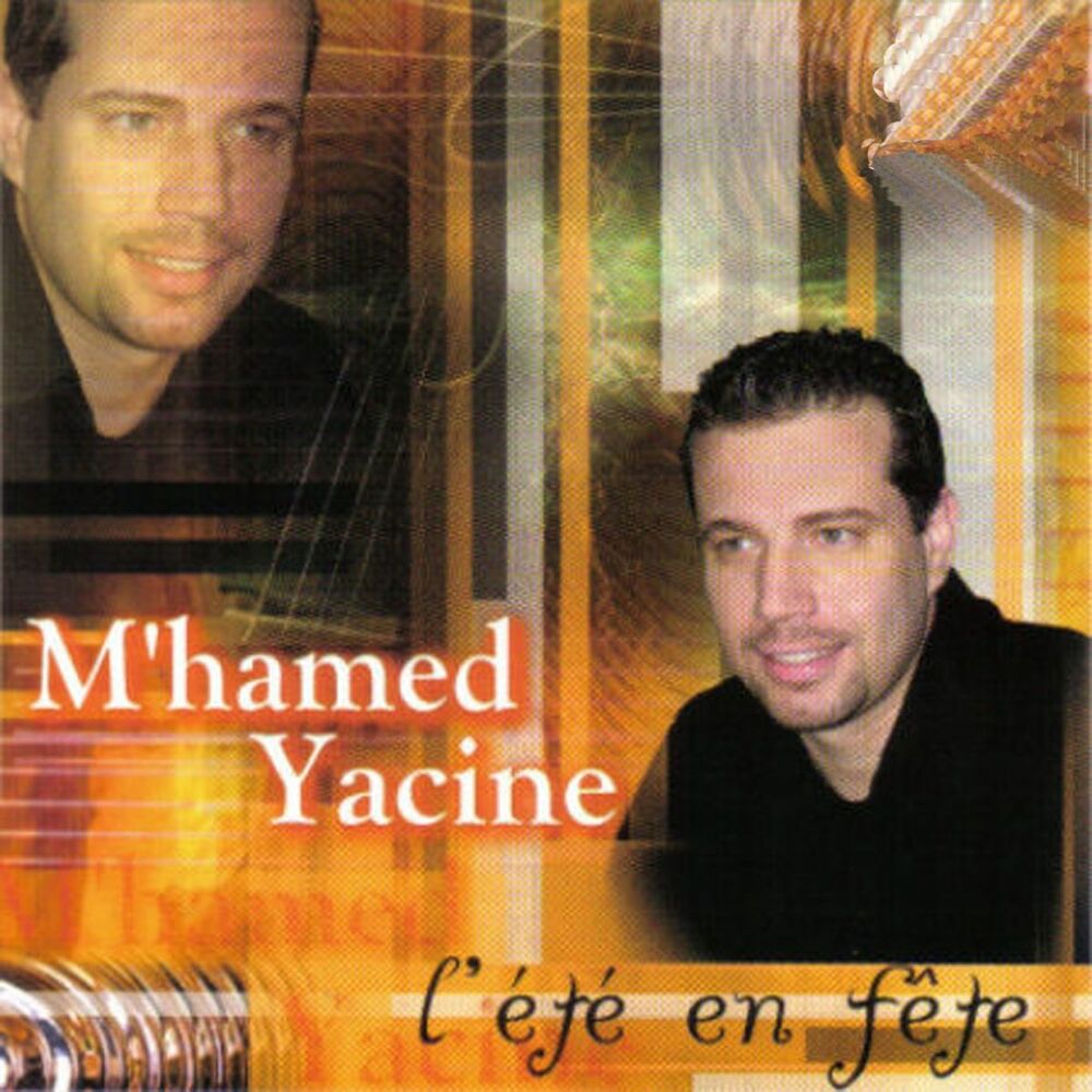 Picture of M'Hamed Yacine