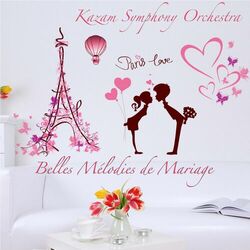 Picture of Kazam Symphony Orchestra
