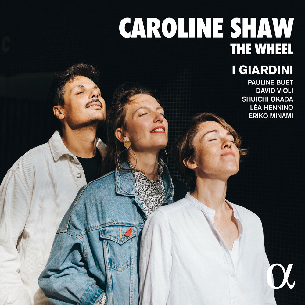 Picture of I Giardini