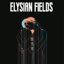 Elysian Fields