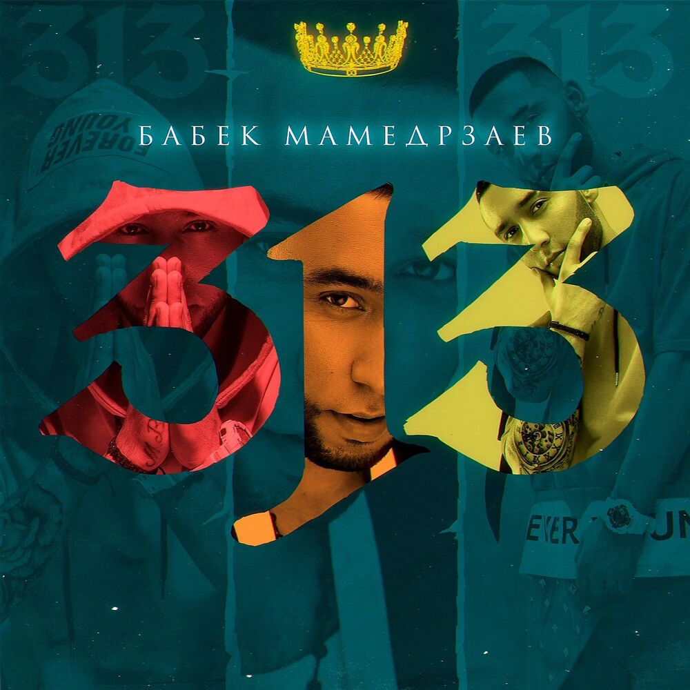 Picture of Babek Mamedrzaev