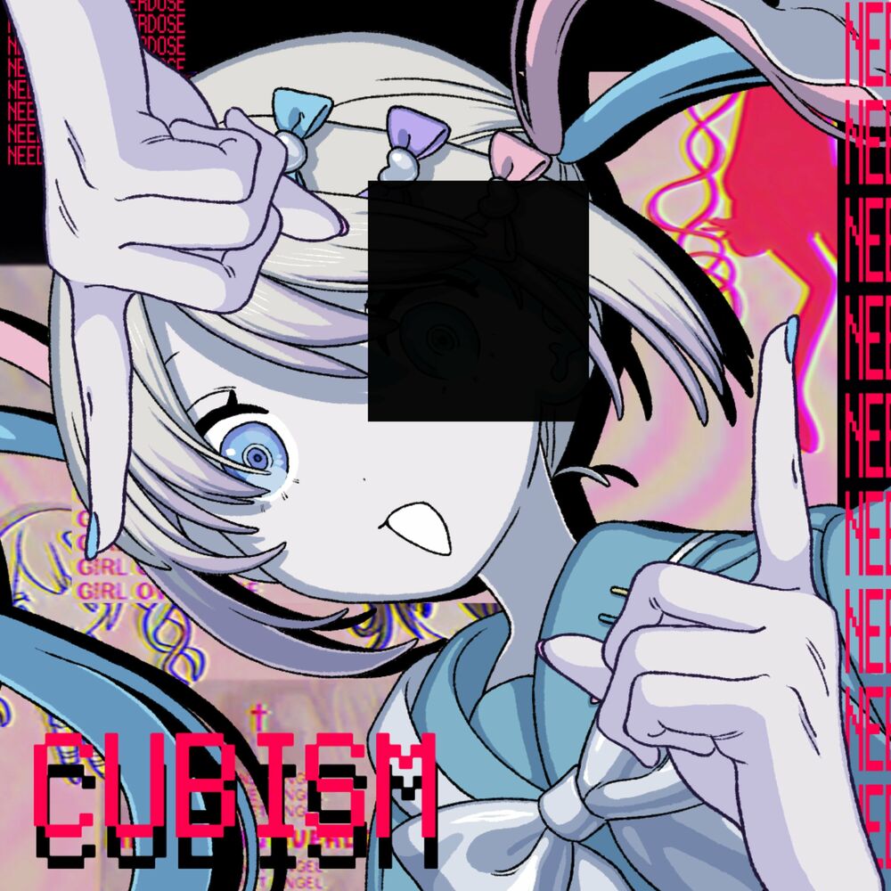 Picture of OMGkawaiiAngel