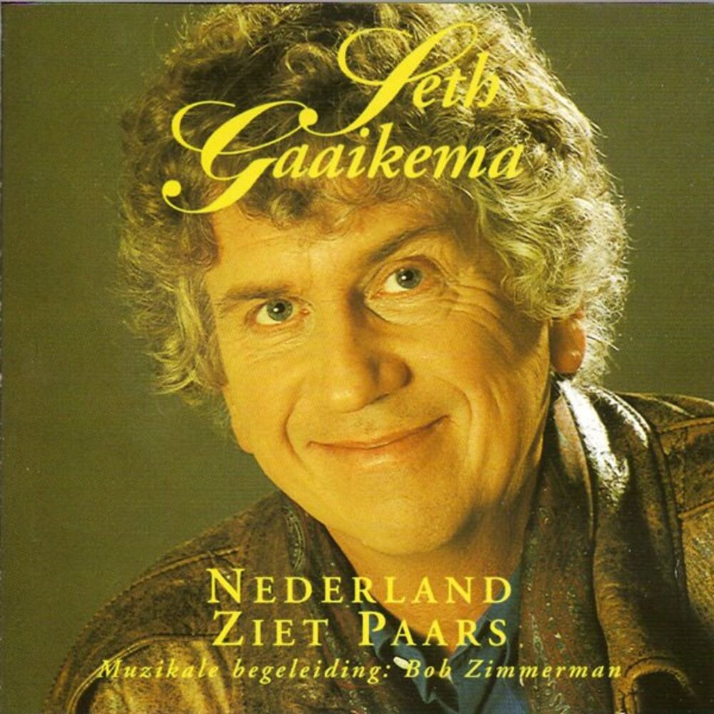 Picture of Seth Gaaikema