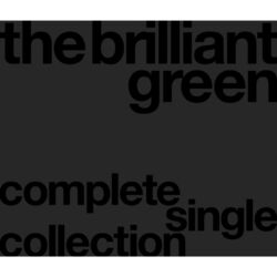 Picture of the brilliant green
