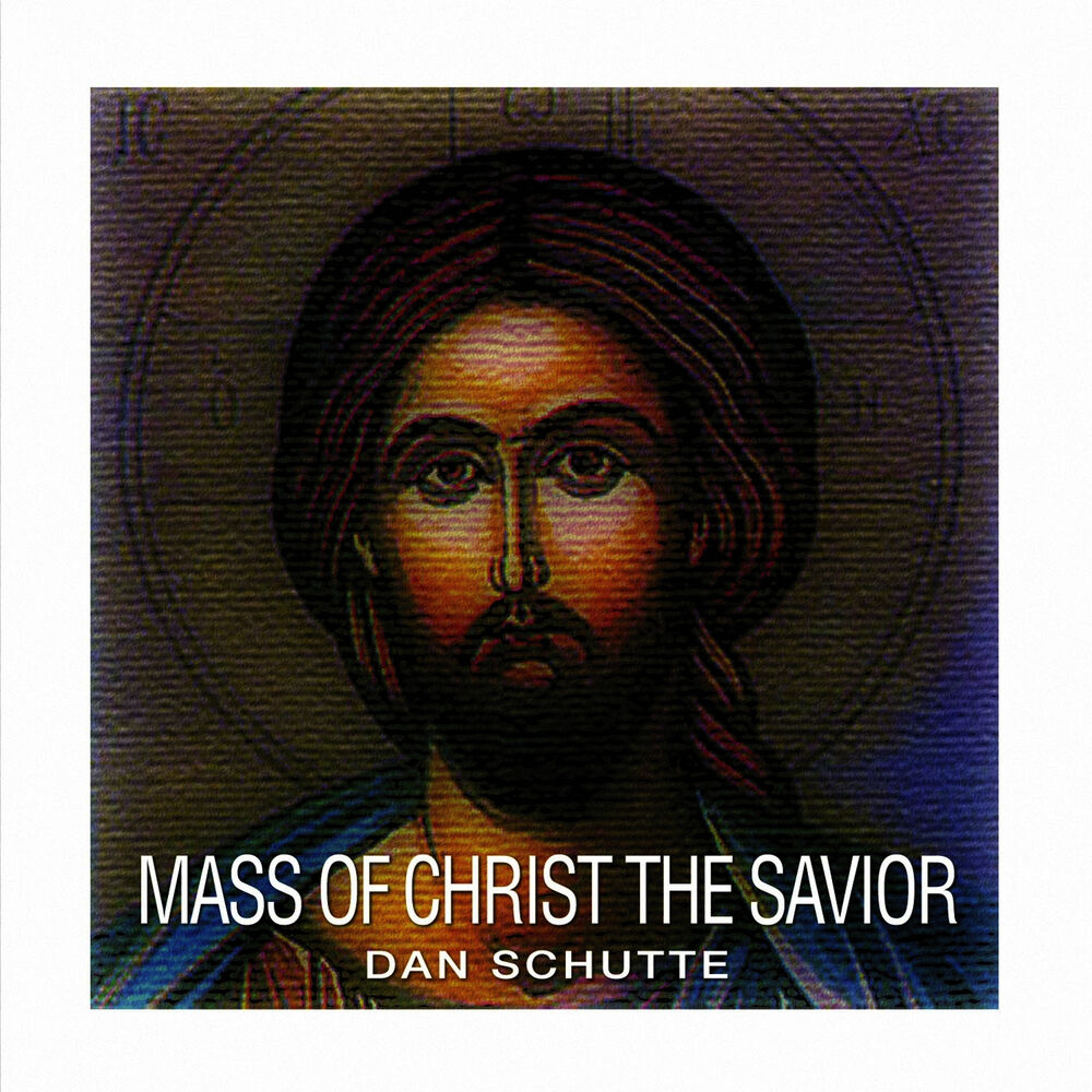 Picture of Dan Schutte
