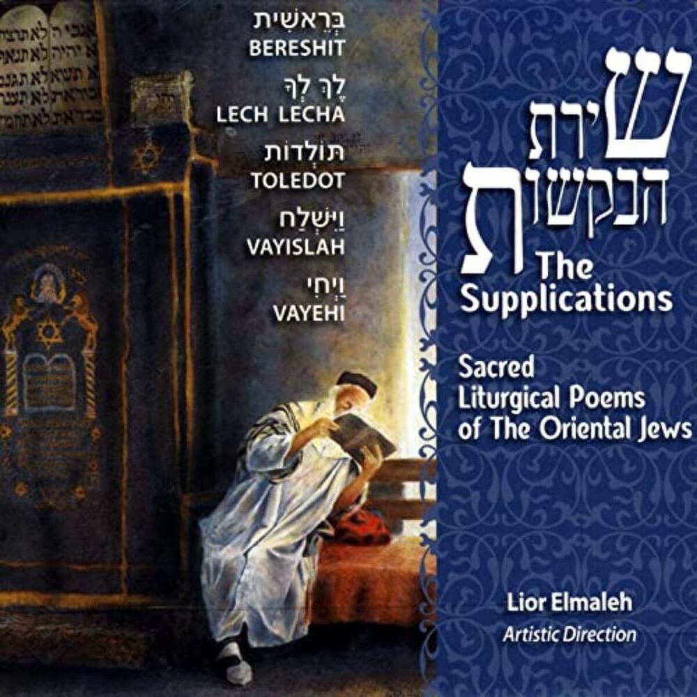 Picture of Lior Elmalech