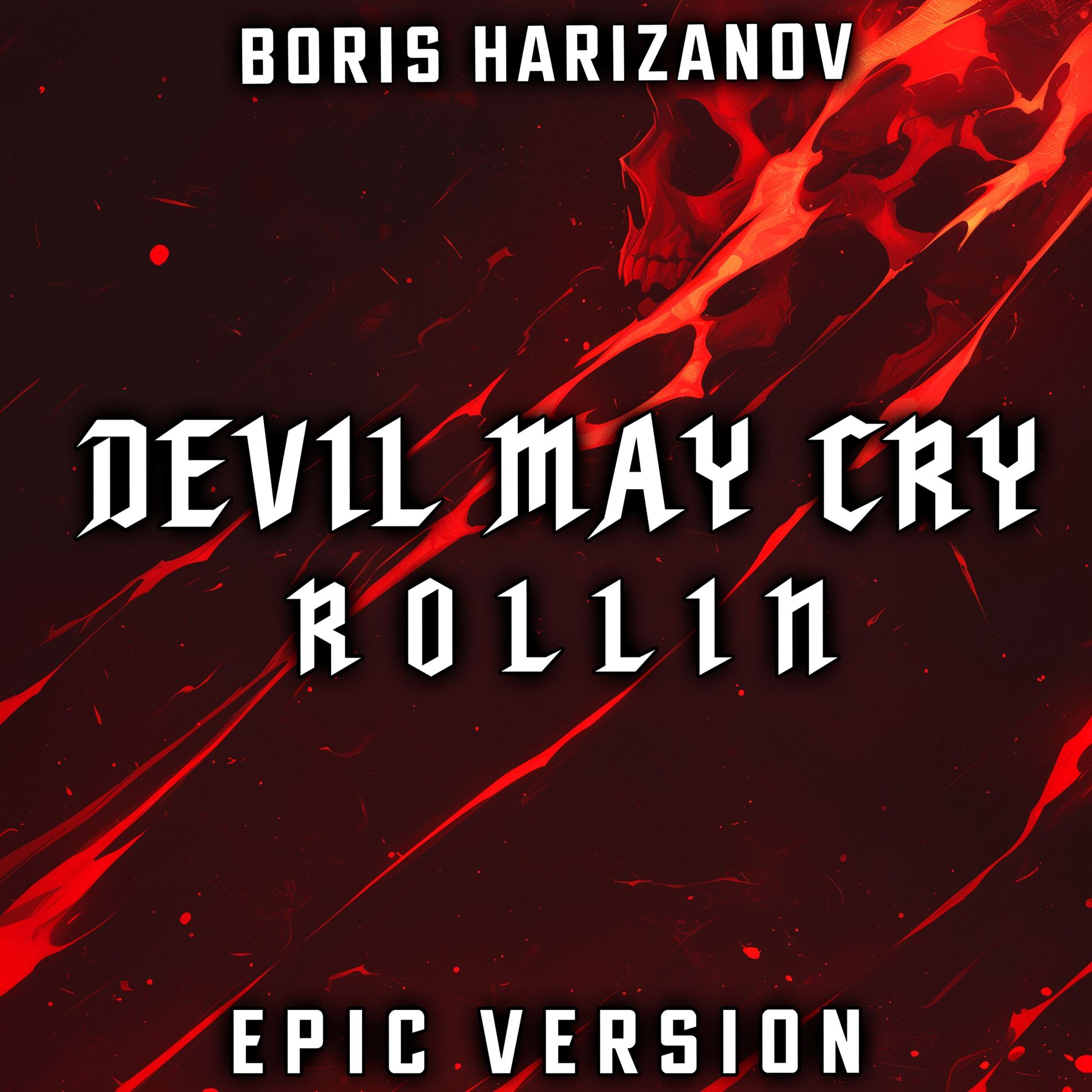 Boris Harizanov