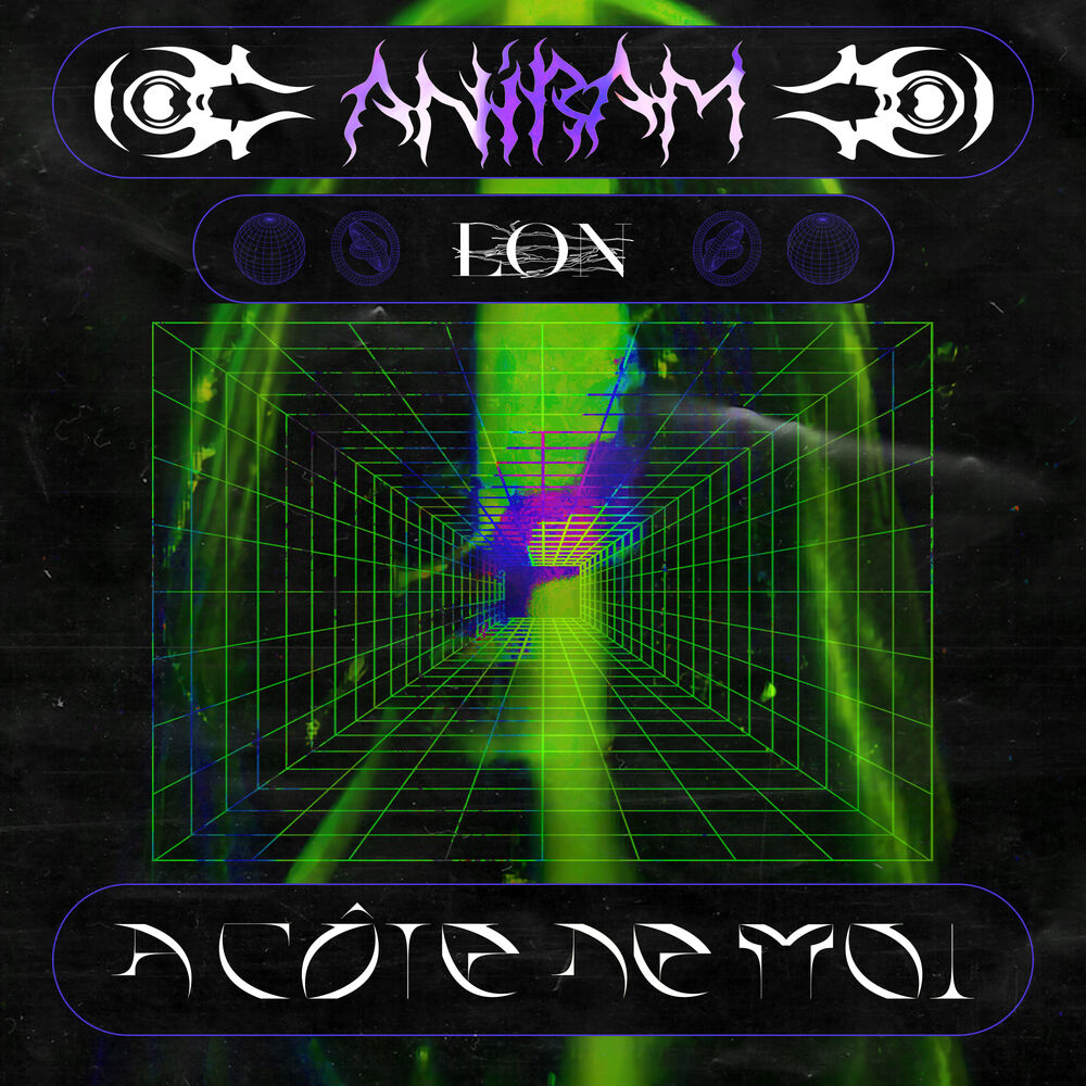 Picture of Aniram