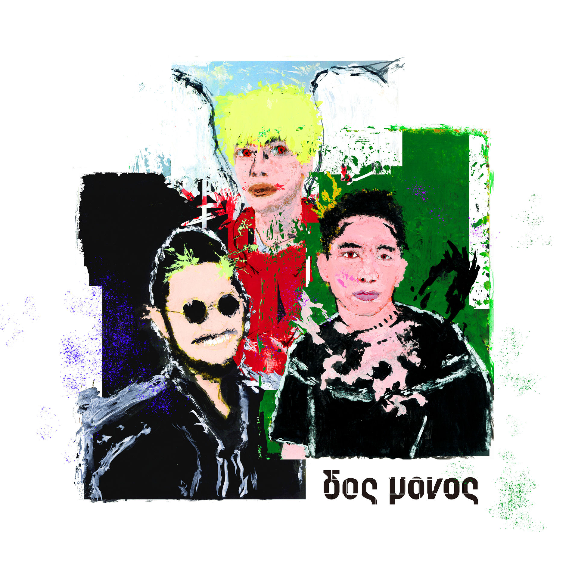 DOS MONOS Dos City&LARDERELLO レコードセット