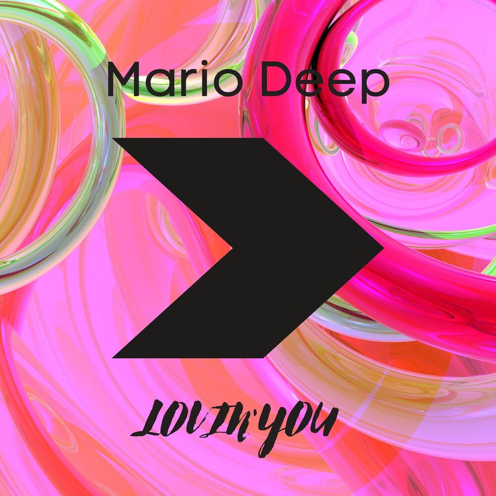 Picture of Mario Deep
