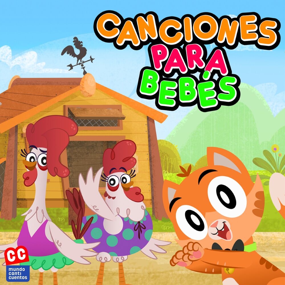 Picture of Mis Pequeñines