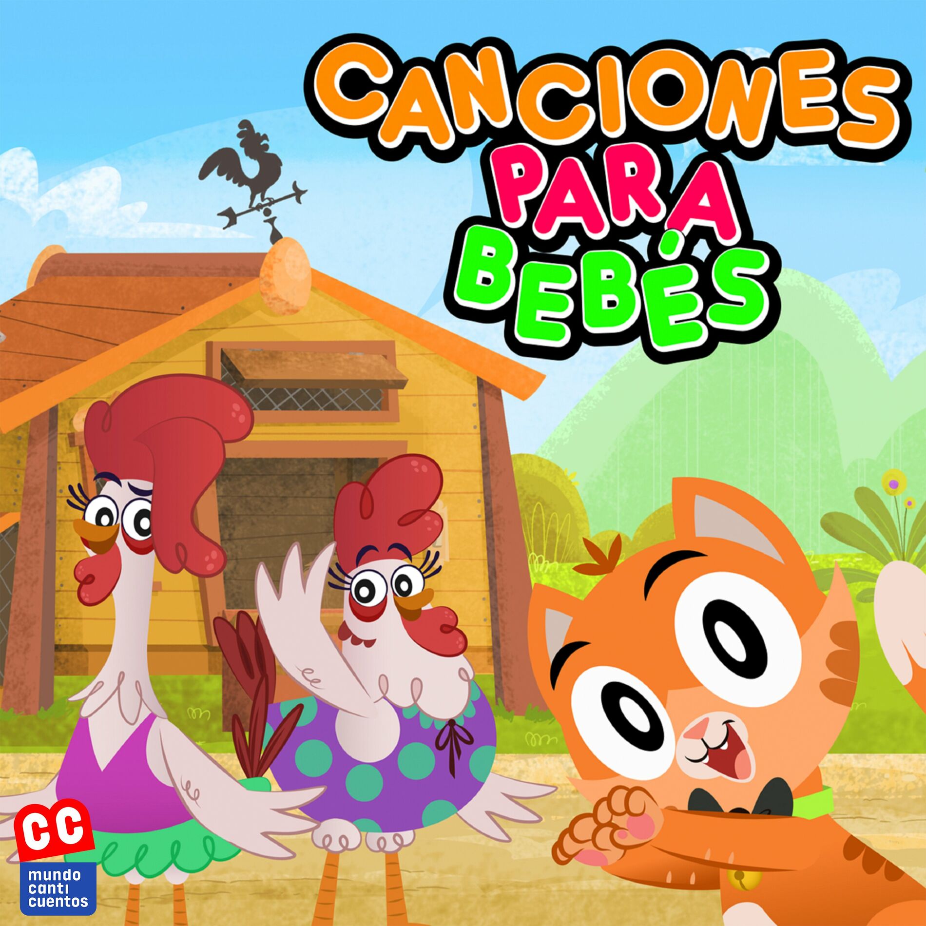 Mis Pequeñines