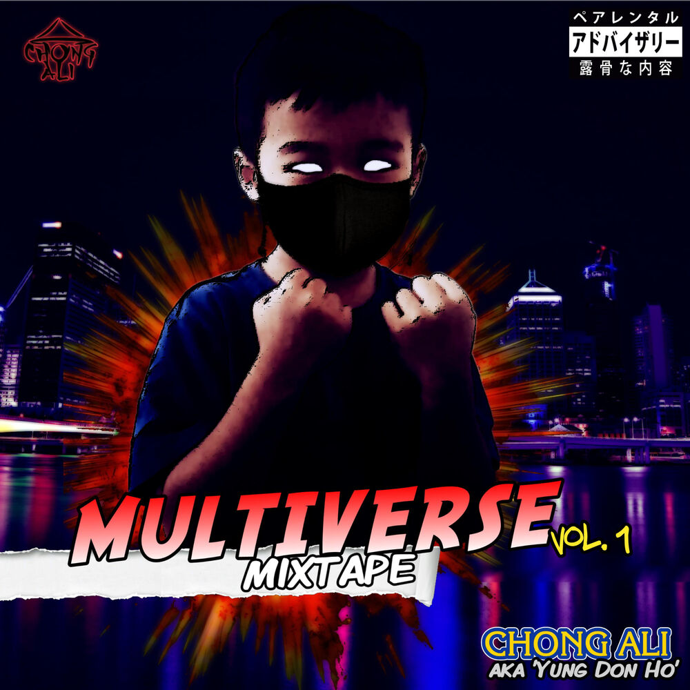 Picture of Chong Ali