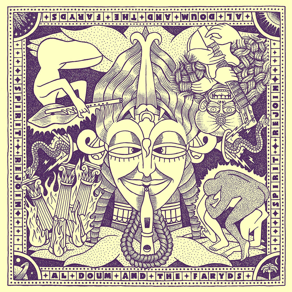 Picture of Al Doum & The Faryds