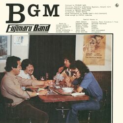 Picture of Fujimaru Band