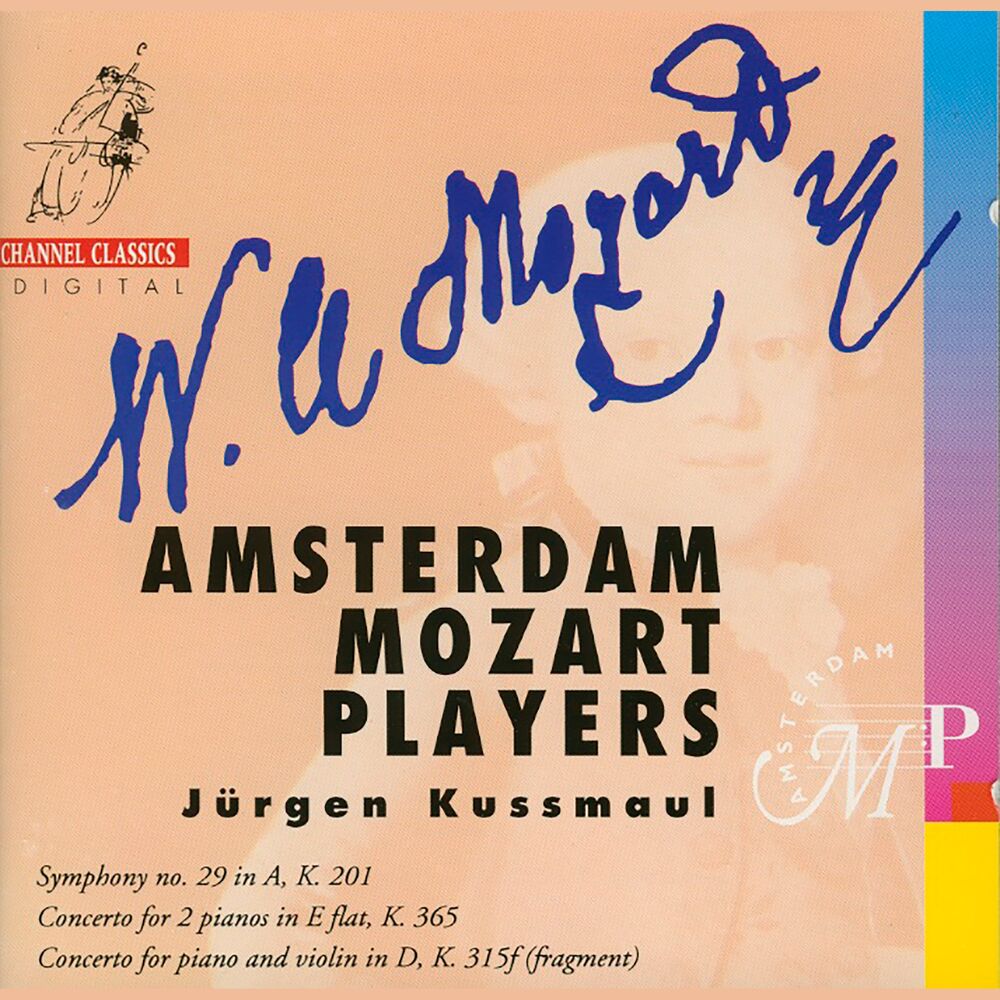 Picture of Amsterdam Mozart Players