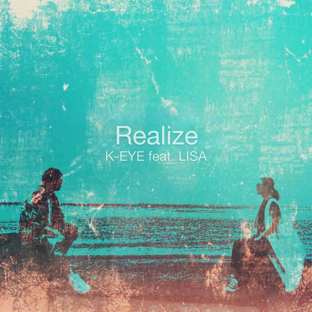 Picture of K-Eye