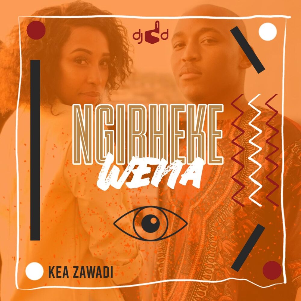 Picture of Kea Zawadi