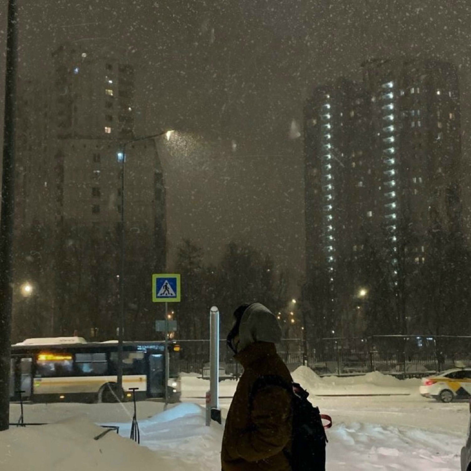 Crying City