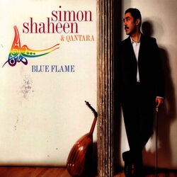Picture of Simon Shaheen & Qantara