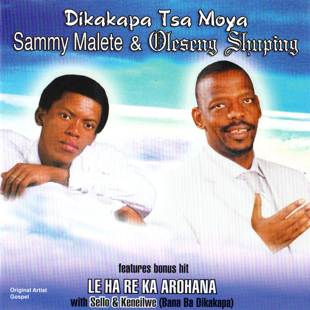 Picture of Sammy Malete And Oleseng Shuping