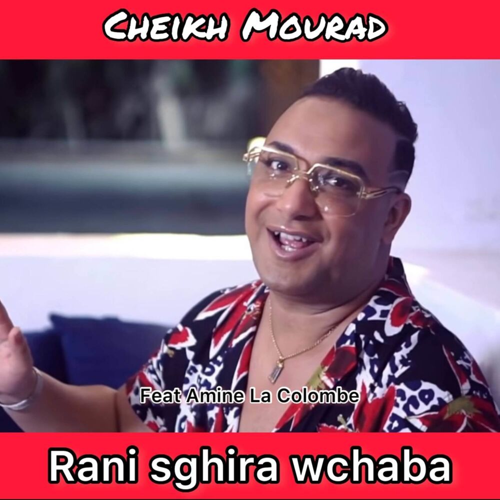 Picture of Cheikh Mourad