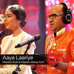 Picture of Meesha Shafi