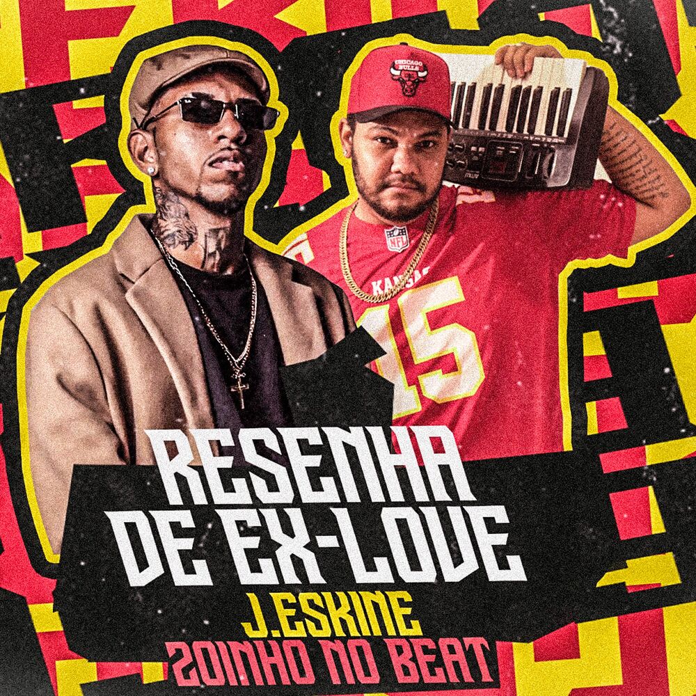 Picture of Zoinho no Beat