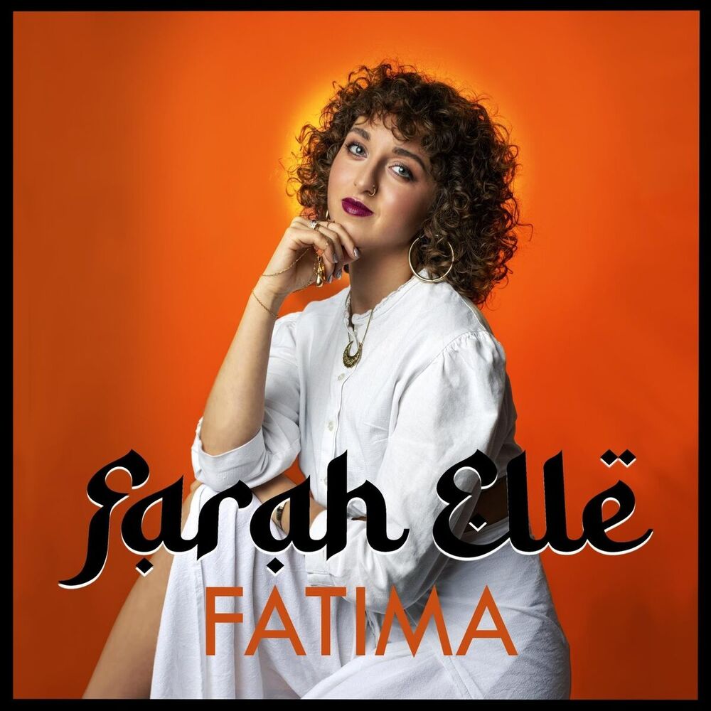 Picture of Farah Elle