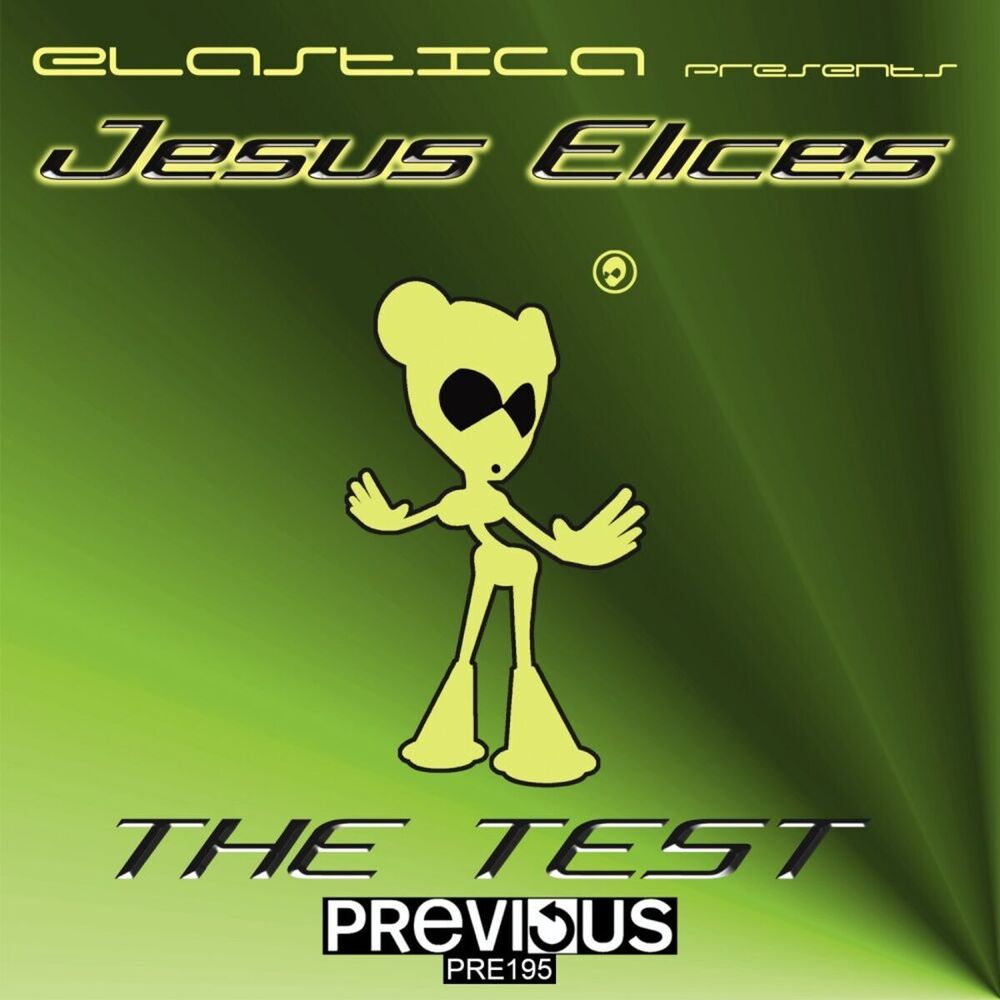 Picture of Jesus Elices