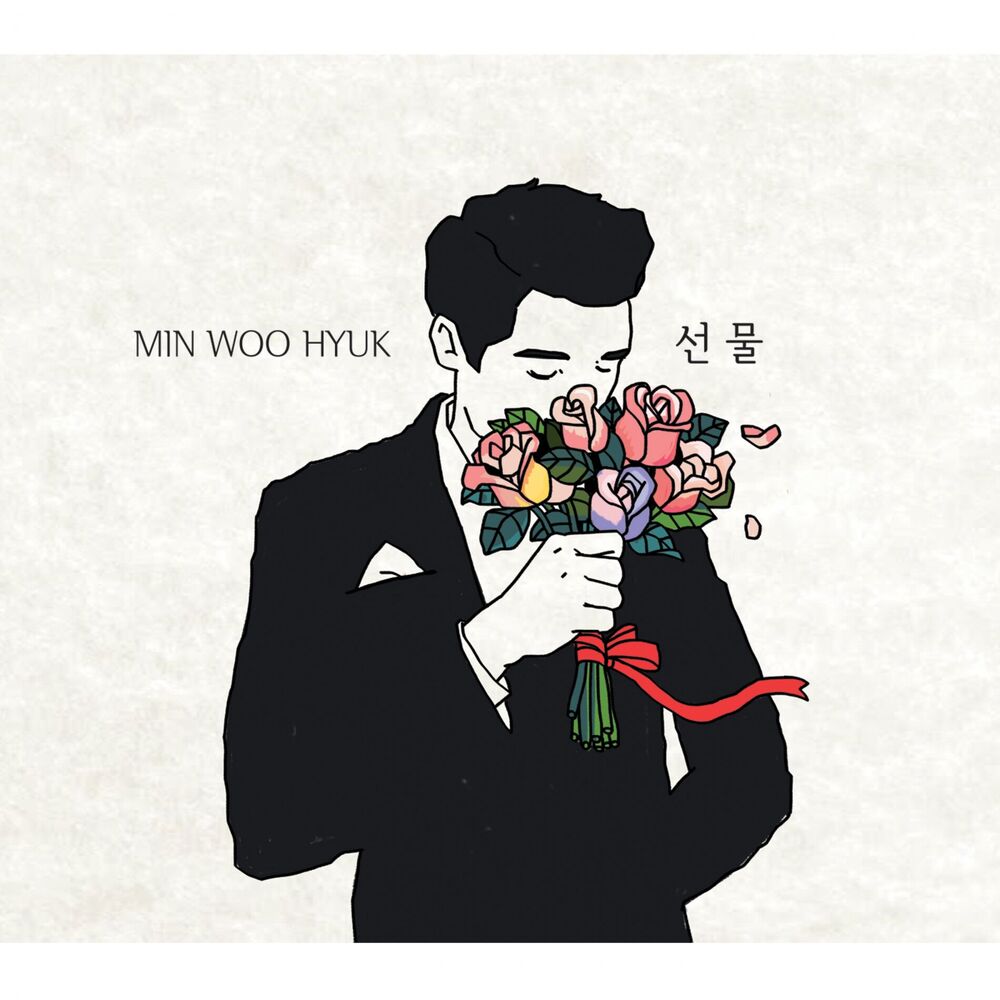 Picture of Min Woo Hyuk