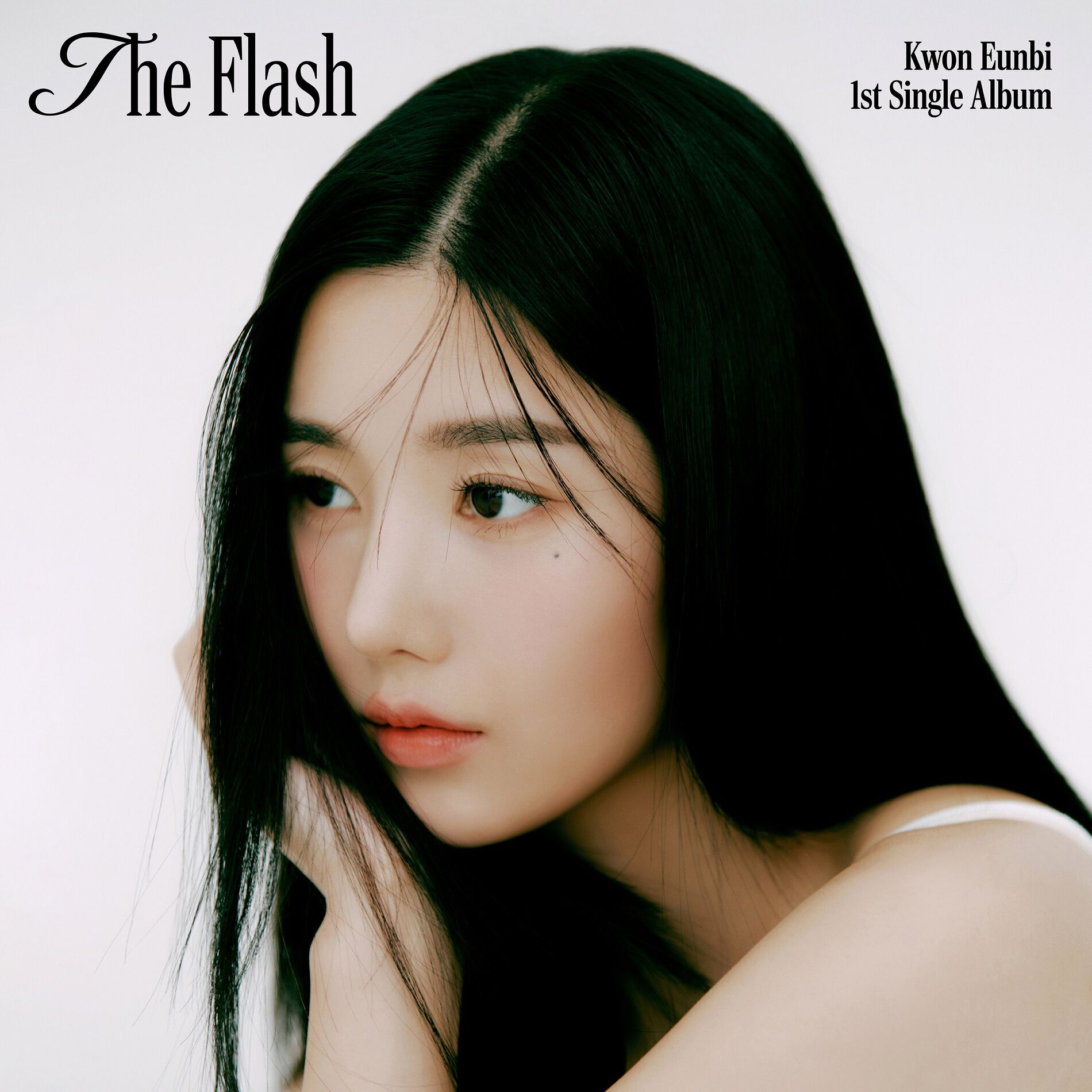 Kwon Eun Bi