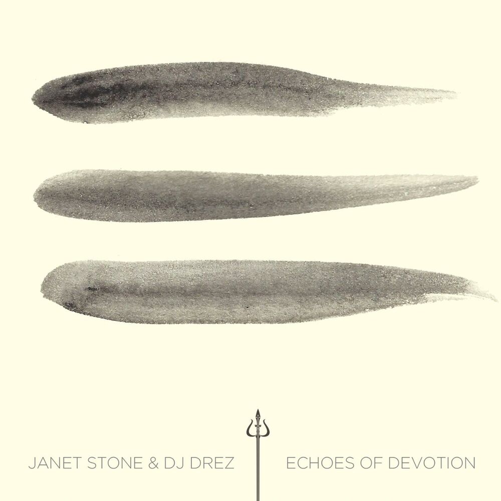 Picture of Janet Stone & DJ Drez