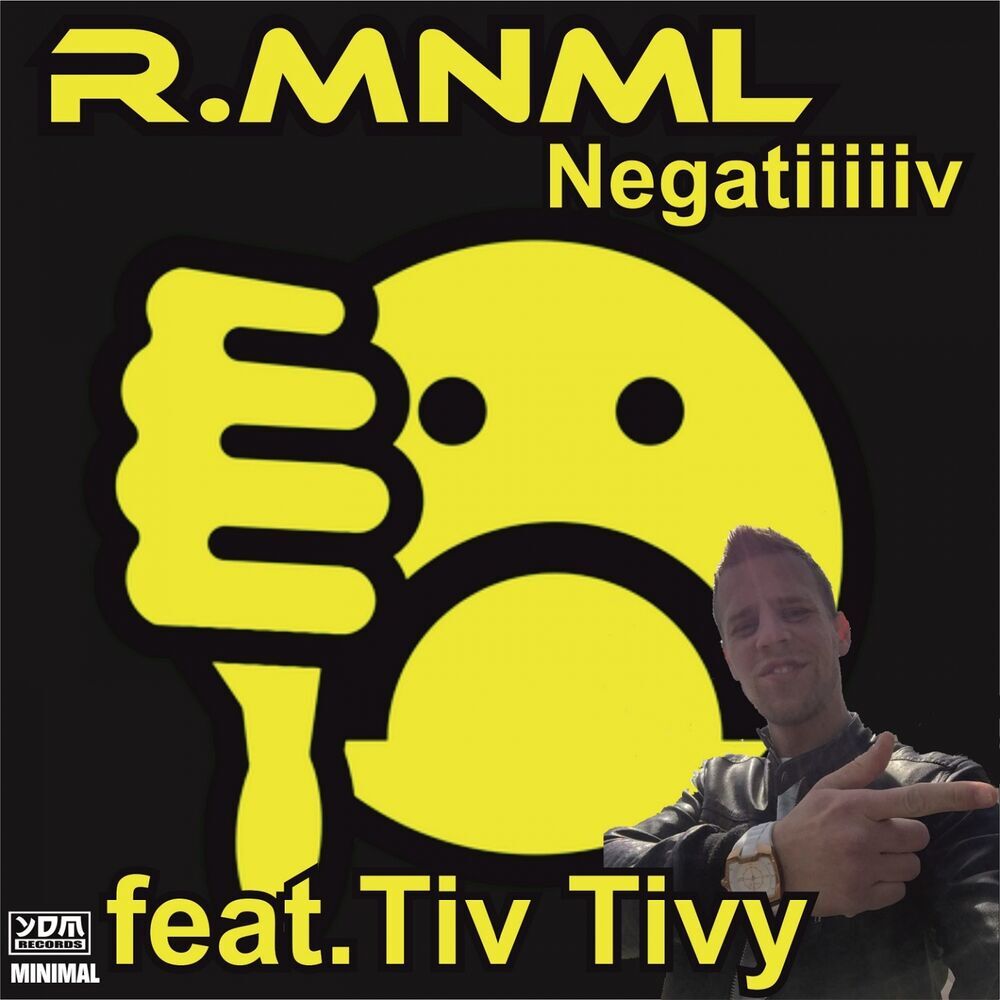 Picture of R.MNML