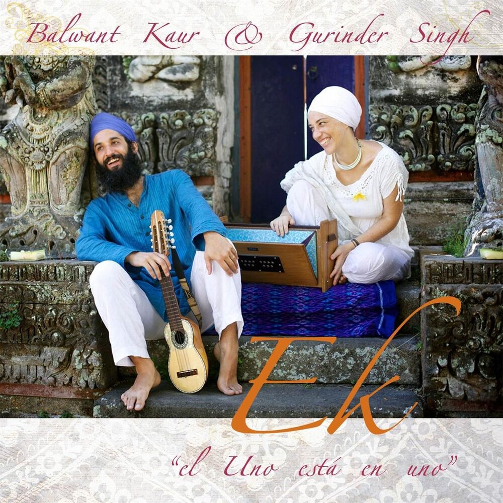 Picture of Balwant Kaur & Gurinder Singh