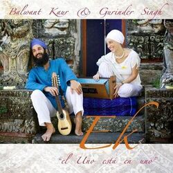 Picture of Balwant Kaur & Gurinder Singh