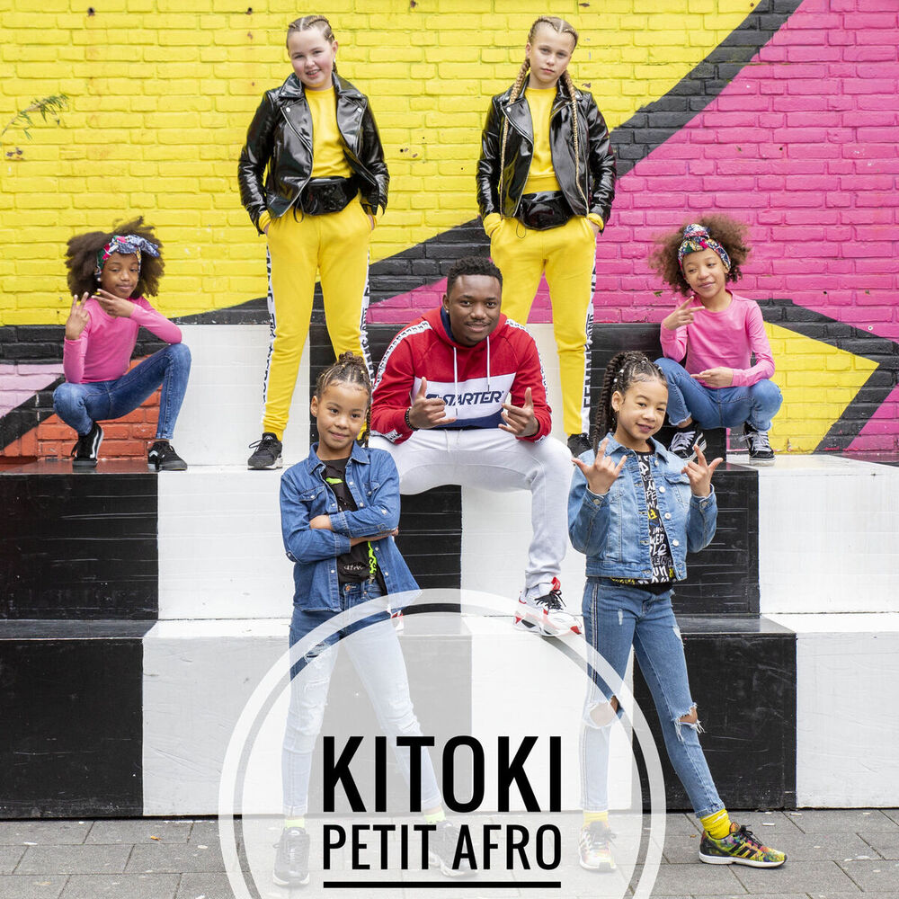 Picture of Petit Afro