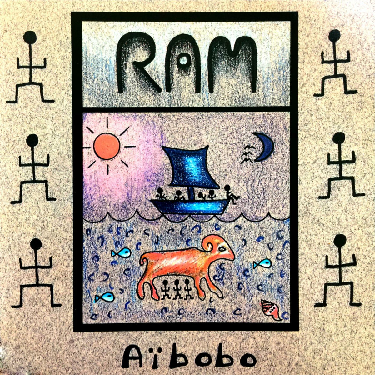 Ram