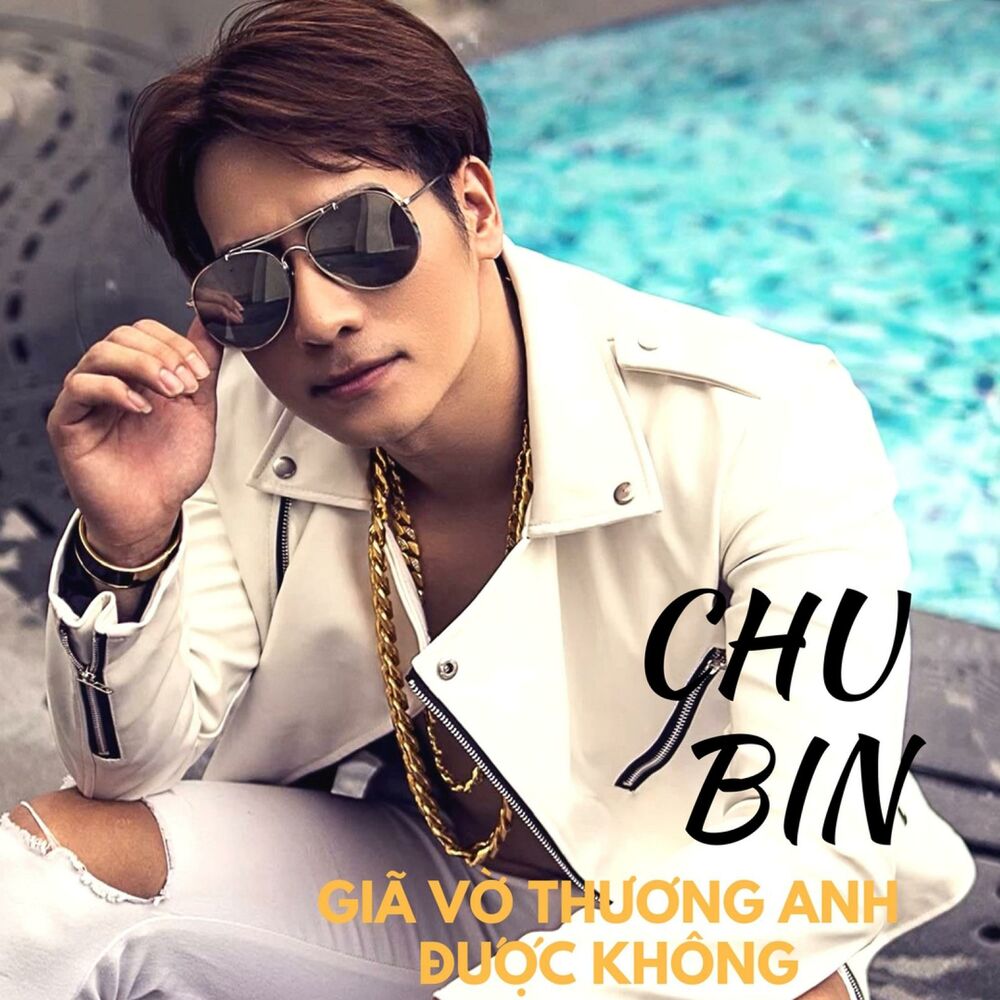 Picture of Chu Bin