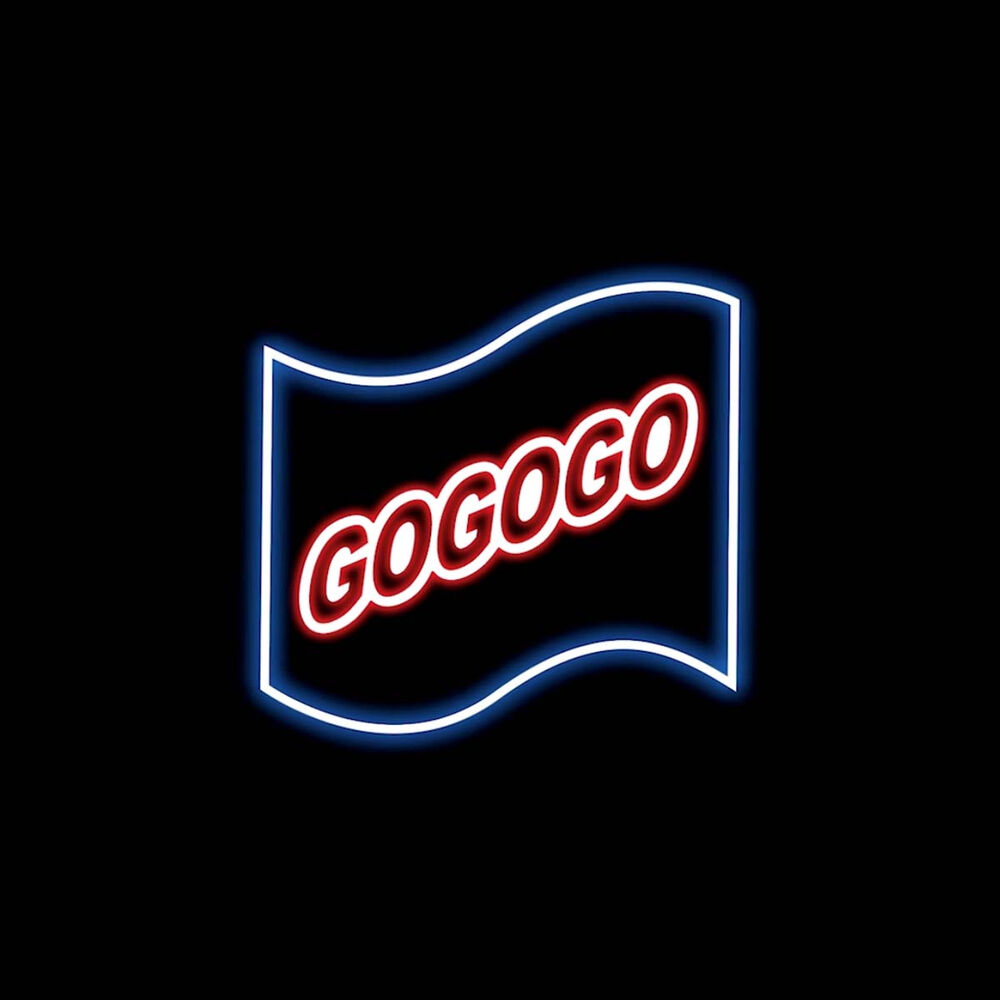 Picture of GO GO GO 