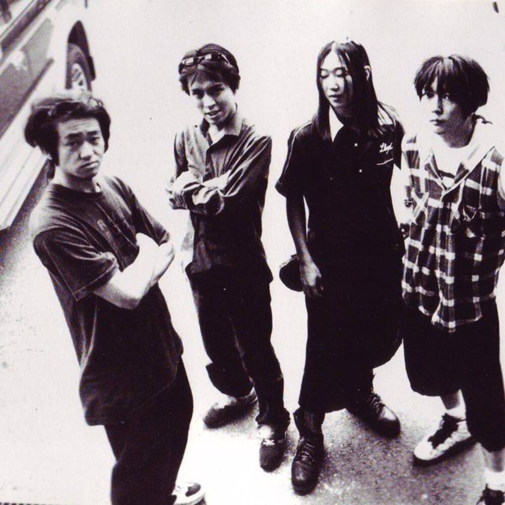 Picture of Coaltar Of The Deepers